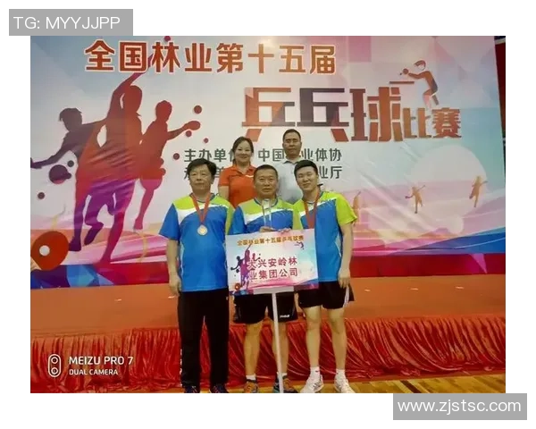 对话乒乓球传奇赵军分享他辉煌生涯背后的故事与感悟